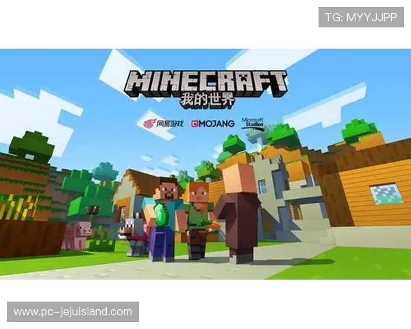 博天堂最新网址的安全保障措施，保障玩家个人信息和资金安全的详细介绍