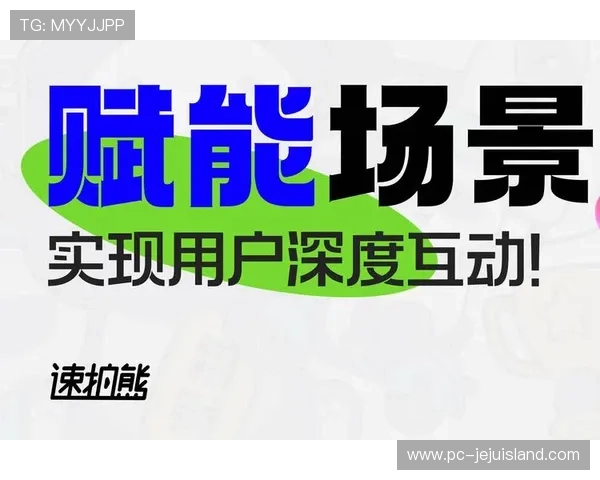 奥博APP：丰富的娱乐资源与内容推荐，满足不同用户的多样化需求