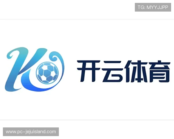 开云体育博彩：提升投注成功率的实用技巧与风险控制方法