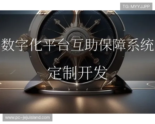 探索AG VIP厅的尊贵特权与个性化定制服务体验