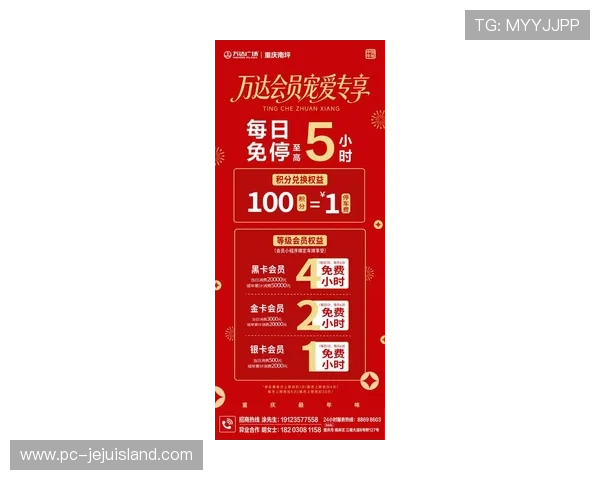 爱赢网页版最新优惠活动,尽享丰富奖励福利 爱赢网页版最新优惠活动,尽享丰富奖励福利