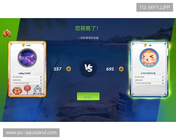 赏金大对决在线地址查询技巧,确保你第一时间进入游戏体验精彩内容 赏金大对决在线地址查询技巧,确保你第一时间进入游戏体验精彩内容