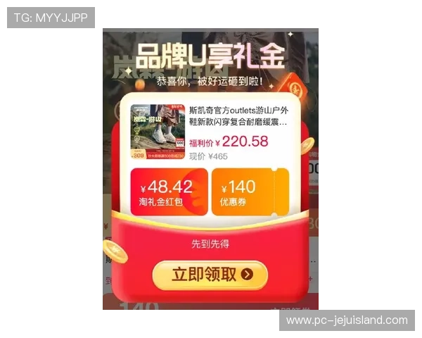 凯斯在线娱乐：最新优惠活动助你轻松赢取丰厚奖励