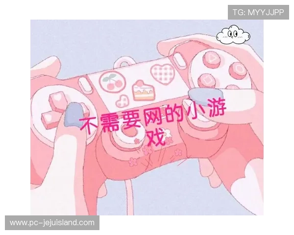 喜乐游戏娱乐平台打造安全可靠的游戏环境,让每一位玩家都能安心畅玩乐趣无限 喜乐游戏娱乐平台打造安全可靠的游戏环境,让每一位玩家都能安心畅玩乐趣无限