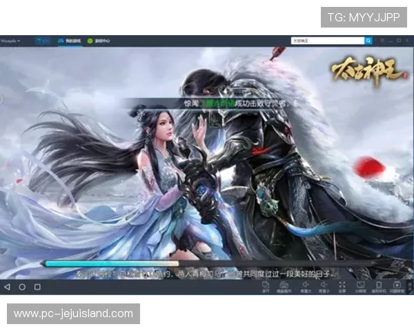 探索E尊国际娱乐平台丰富多样的游戏玩法与优质服务体验