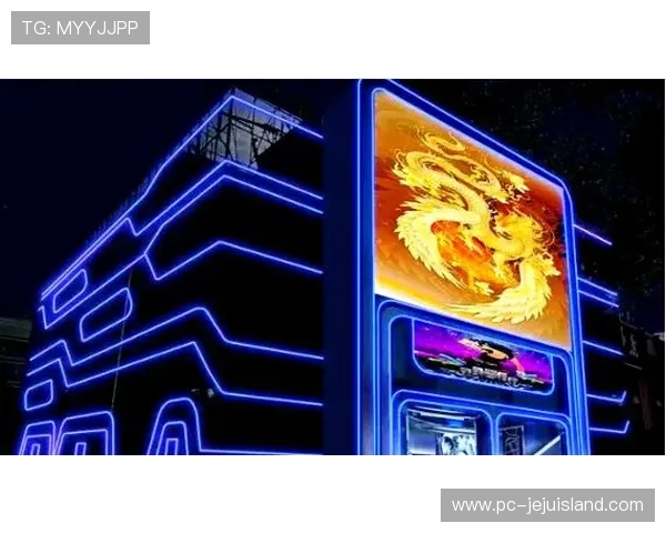 明珠国际娱乐：未来发展趋势与创新技术在线上娱乐行业的应用