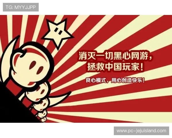 专业牛牛游戏娱乐平台打造公平公正的游戏环境体验