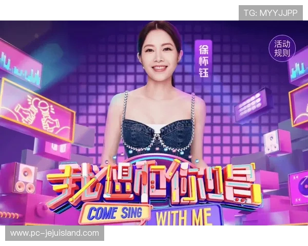 巨星娱乐网：独家专访明星大咖，听他们讲述成长经历与未来规划