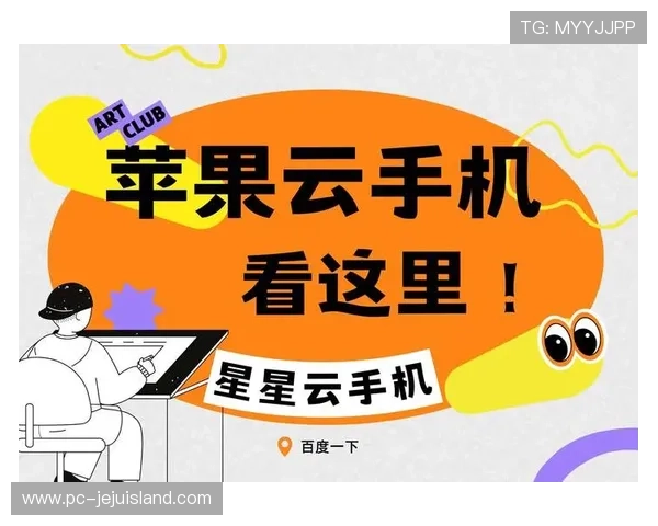 必赢手机版下载操作简便，快速上手让你轻松成为游戏高手