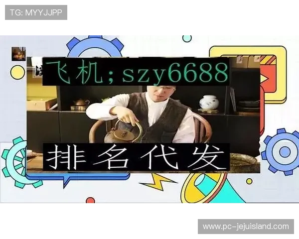 欧博代理开户条件对新手代理的具体要求分析