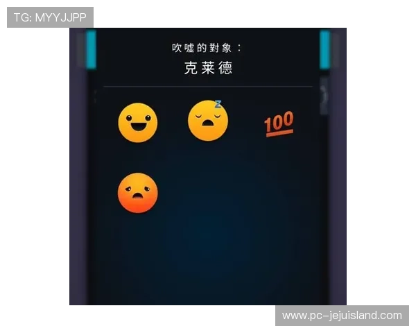 pa视讯手机平台助力玩家提升游戏体验和中奖机会的方法 pa视讯手机平台助力玩家提升游戏体验和中奖机会的方法