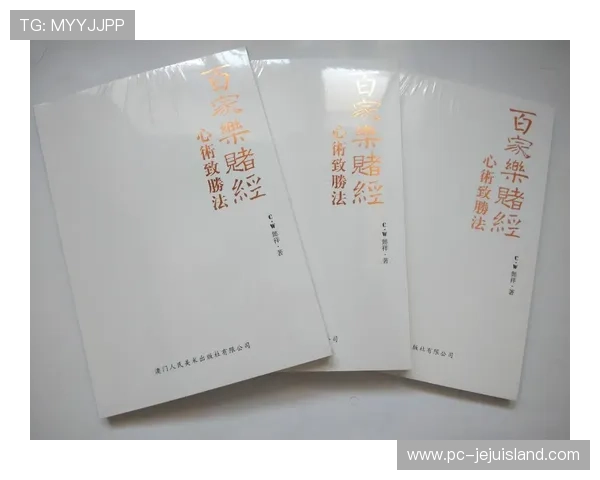 亚星百家乐让你体验最真实的线上娱乐娱乐新体验不容错过的亚星百家乐平台推荐 亚星百家乐让你体验最真实的线上娱乐娱乐新体验不容错过的亚星百家乐平台推荐