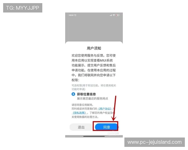 关于AG真人充值的安全指南与快速体验服务介绍 关于AG真人充值的安全指南与快速体验服务介绍