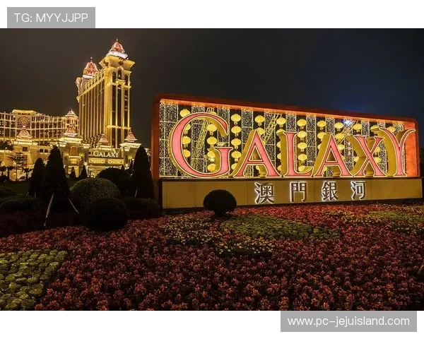 澳门银河网上赌场高额返水优惠,助你轻松提升盈利空间 澳门银河网上赌场高额返水优惠,助你轻松提升盈利空间