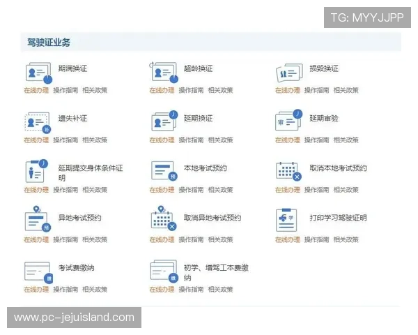 亚星娱乐官方网官方网站登录入口及注册流程详细指南 亚星娱乐官方网官方网站登录入口及注册流程详细指南