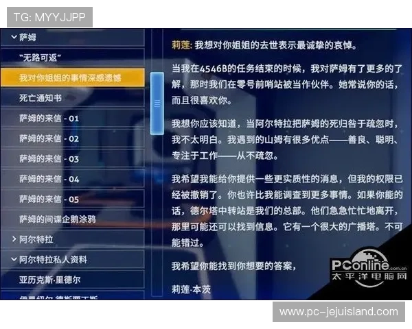 壹号娱乐无法打开的原因分析及详细解决方法指南