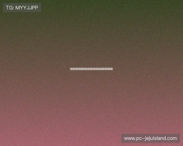 九游游戏平台推出世界杯主题游戏，精彩赛事互动体验尽在指尖