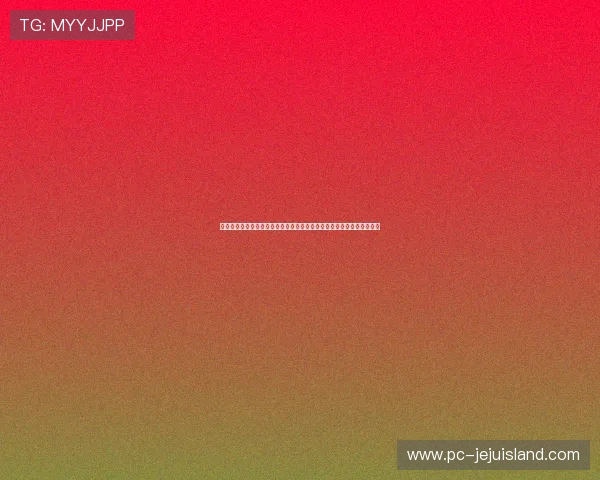 金沙娱乐官网网页版登录为用户提供最全面的世界杯赛事数据分析与预测 金沙娱乐官网网页版登录为用户提供最全面的世界杯赛事数据分析与预测